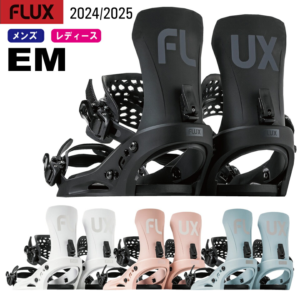 楽天市場】24-25 FLUX/フラックス EM イーエム メンズ