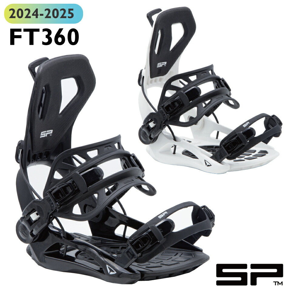 【楽天市場】早期予約 2425 SP BINDING エスピービンディング FT360 スノーボード エフティ—360 バインディング 日本