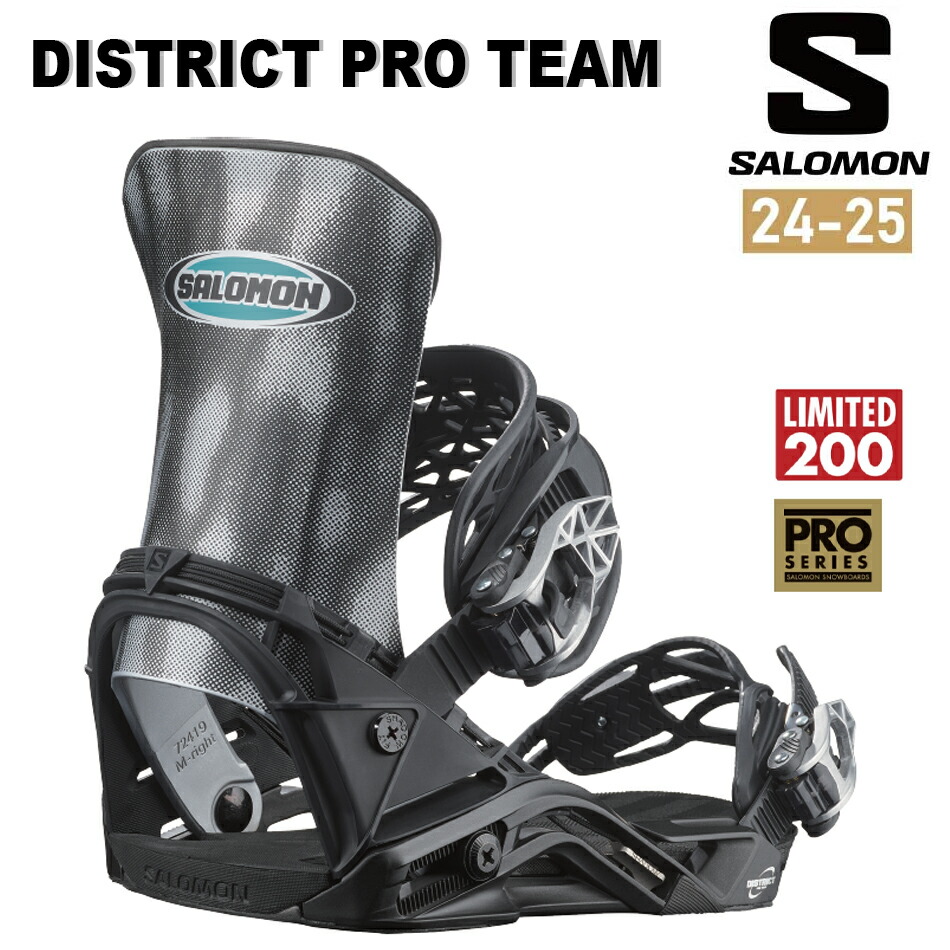 SALOMONスノーボードビンディング 楽天市場】25-26 SALOMON サロモン HIGHLANDER ビンディング