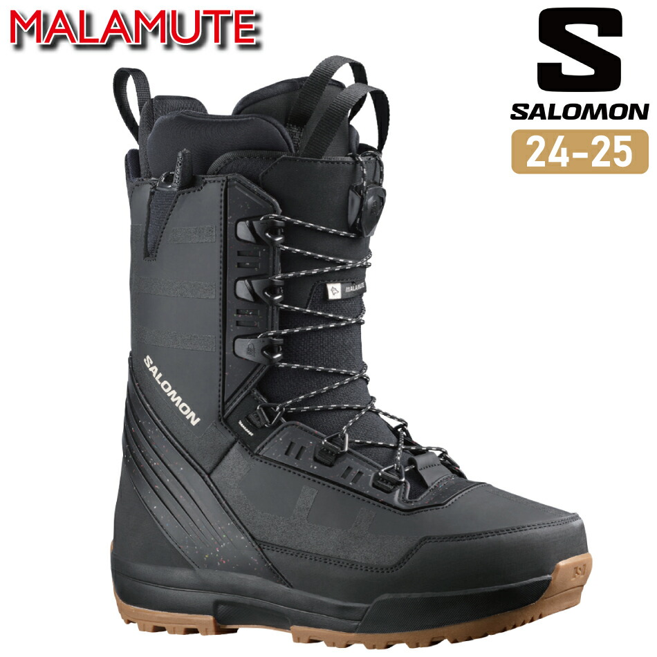 楽天市場】24-25 SALOMON サロモン DIALOGUE DUAL BOA WIDE