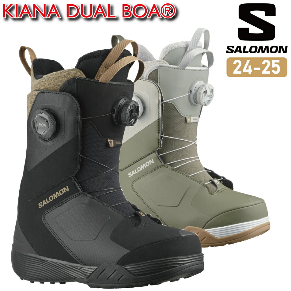 専用　値下げ大歓迎！！　スノーボード　ブーツ　SALOMON 楽天市場】24-25 SALOMON サロモン PEARL BOA ブーツ