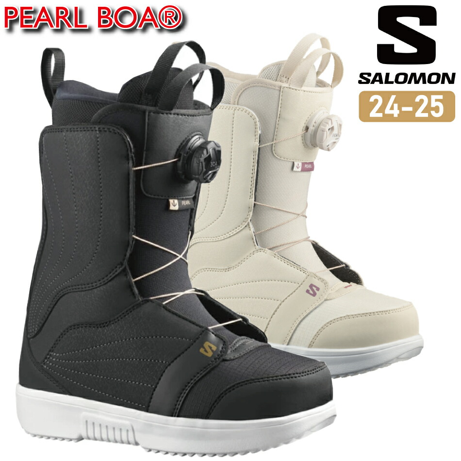 楽天市場】SALOMON サロモン スノーボード ブーツ PEARL BOA 24-25
