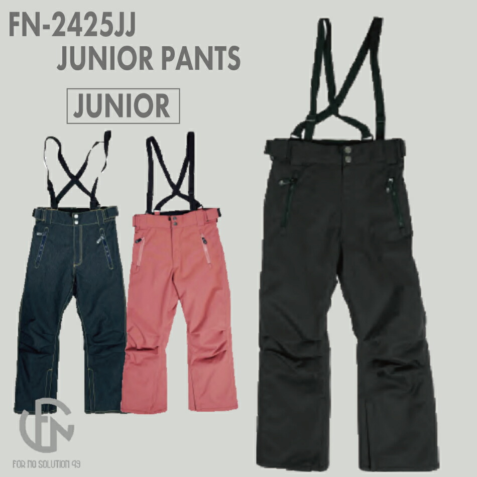 楽天市場】24-25 FNS49 スノボウェア ウェア ジャケット COACH