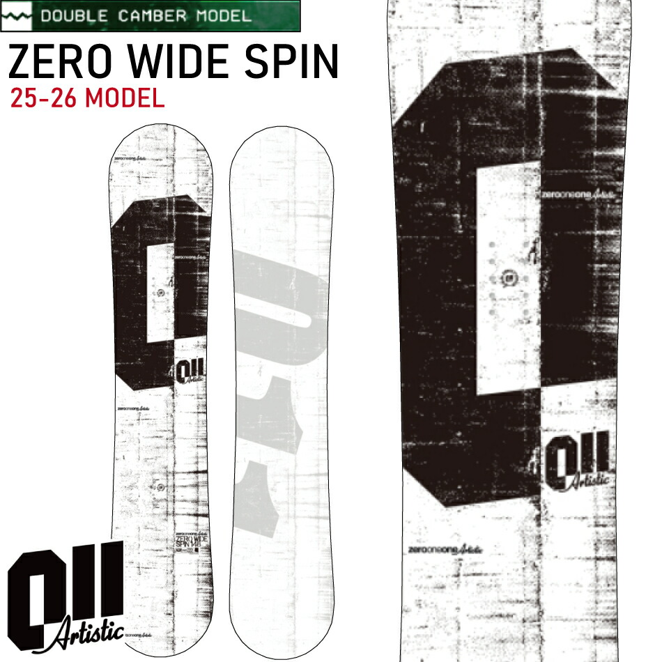 楽天市場】MT 153cm【展示品現品限り】【翌営業日出荷】22-23モデル