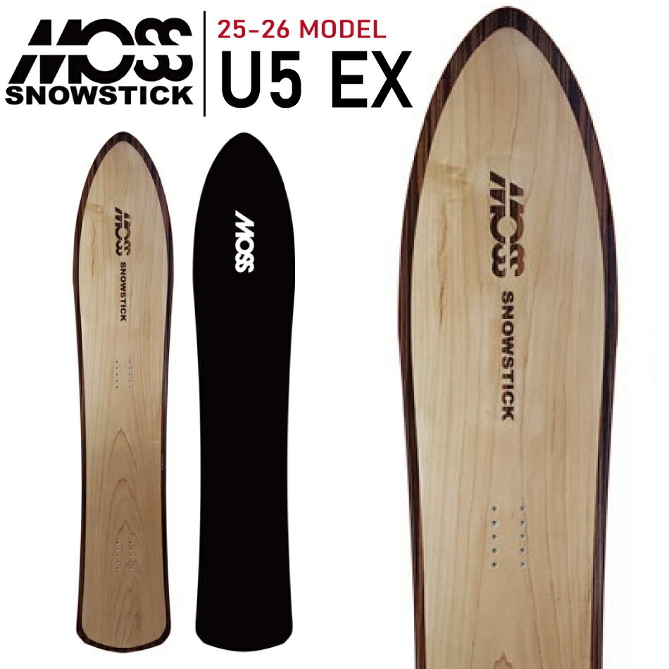 楽天市場】23-24 MOSS SNOWSTICK/モススノースティック U5 ユー5