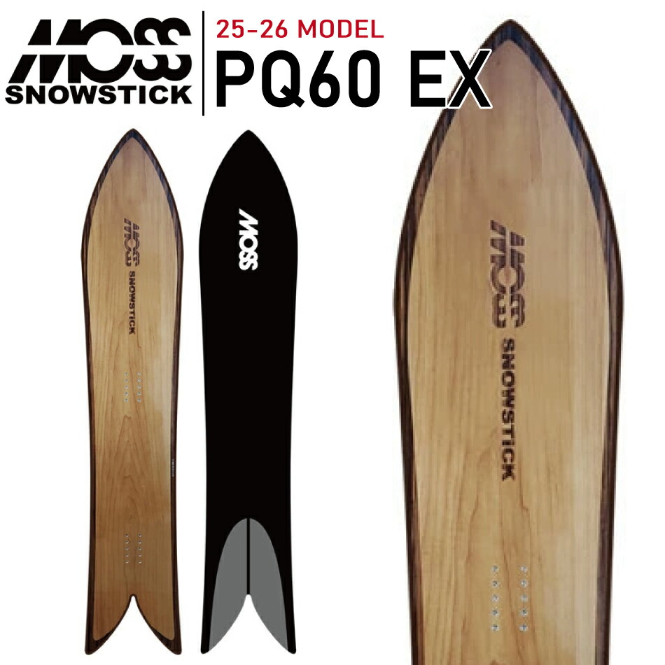 楽天市場】23-24 MOSS SNOWSTICK/モススノースティック PT64