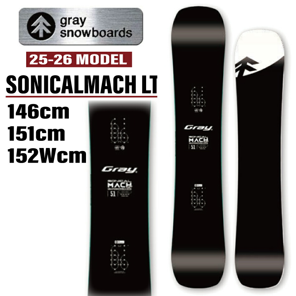 GRAY MACH 160W グレイ　マッハ 楽天市場】GRAY グレイ 22-23 MACH マッハ スノーボード 154verC