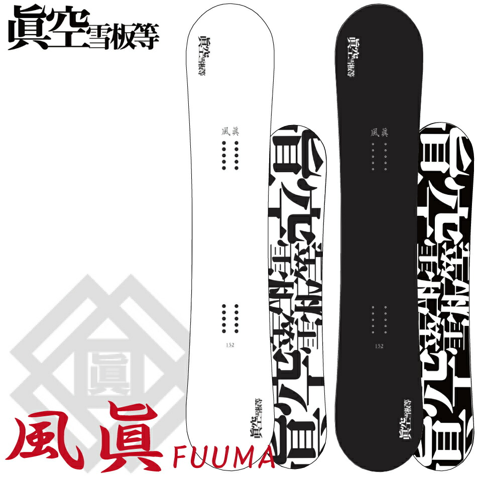 楽天市場】23-24 WRX Mk-T ダブルアールエックスエスビー WRXSB マーク