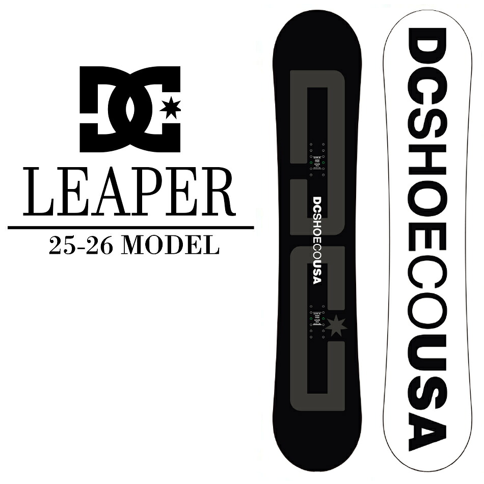 25-26 DC LEAPER ディーシー メンズ パーク フリースタイル スノーボード 板 2025-2026