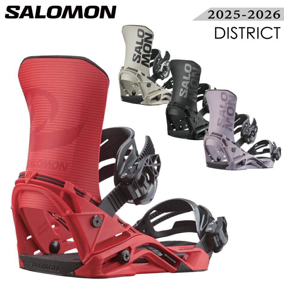 楽天市場】24-25 SALOMON サロモン THE FUTURE ビンディング BINDING