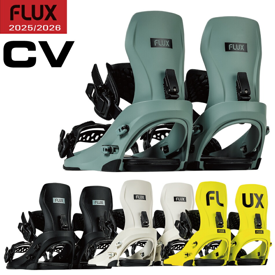 FLUX CV ハイバック 未使用 imgrc0134282952.jpg
