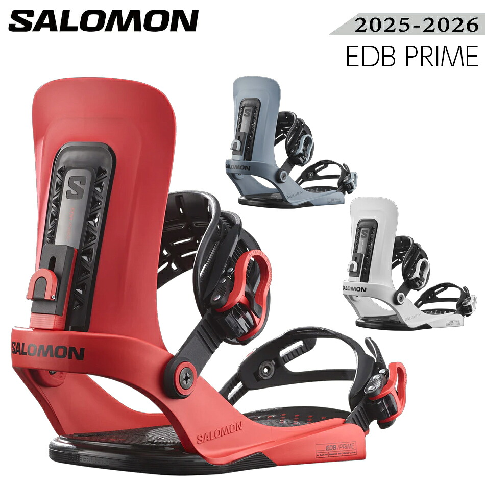 25-26 SALOMON サロモン EDB PRIME ビンディング BINDING メンズ スノーボード バインディング 日本定まり品  2025-2026