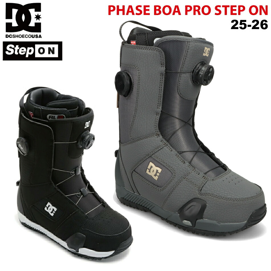 2024 DC Shoes PHASE BOA スノーボードブーツ ブラック OUTLET】DC Shoes PHASE BOA
