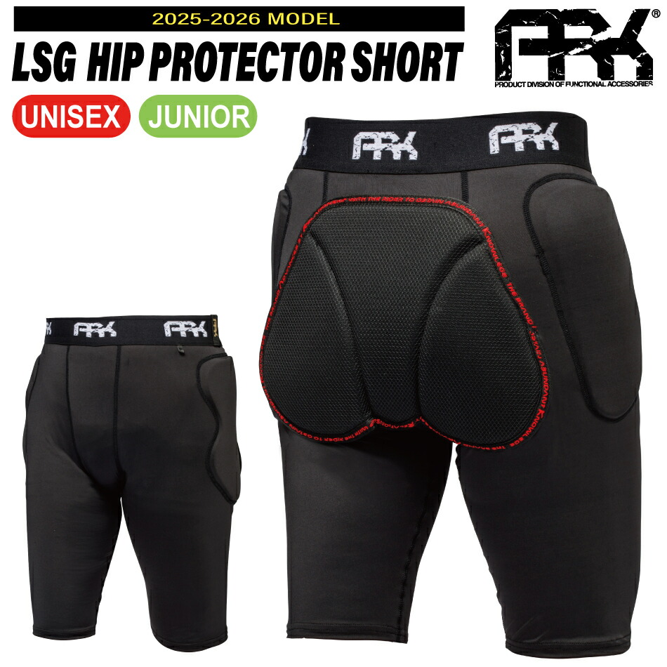 スキー・スノーボードアクセサリー ARK LS HIP PROTECTOR SHORT 楽天市場】ARK/エーアールケー LS HIP PROTECTOR SHORT ヒップ