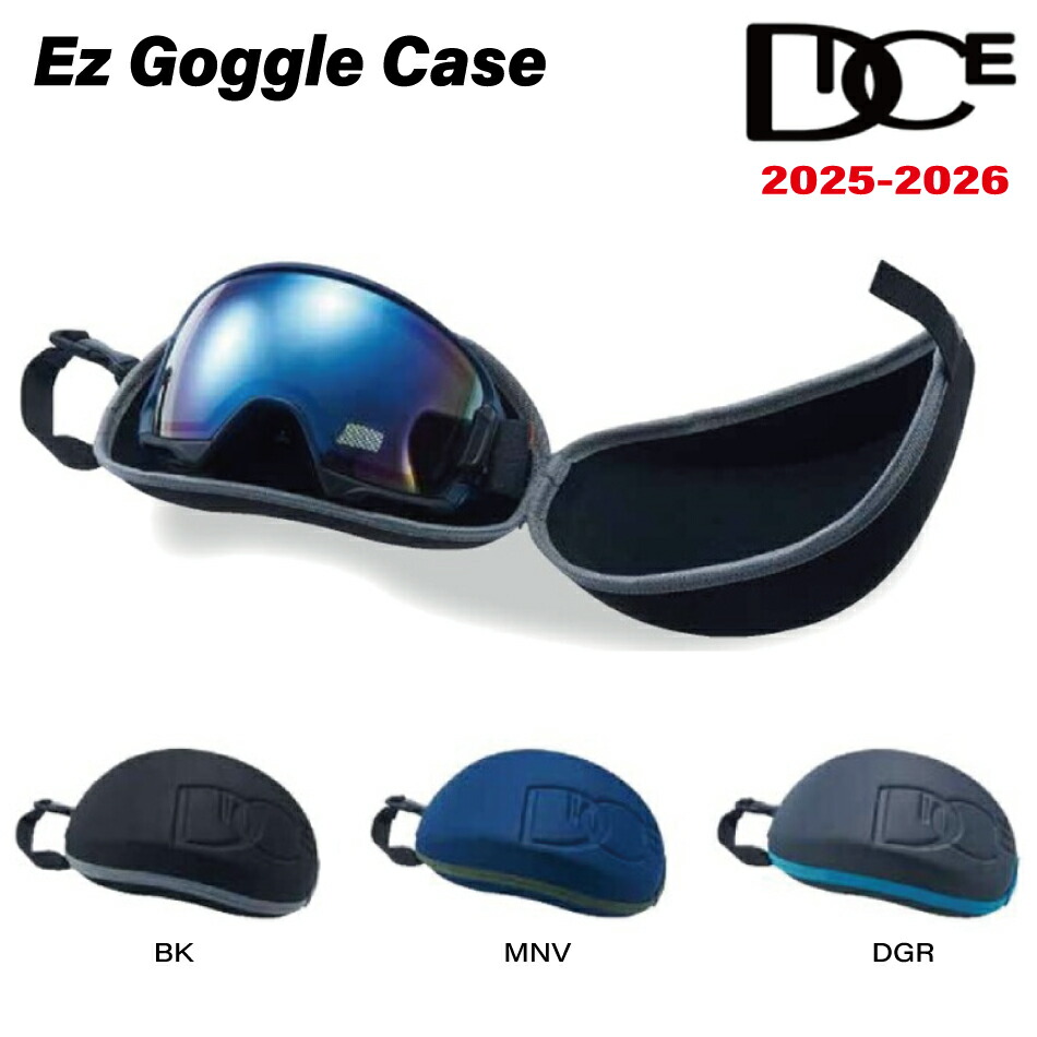 楽天市場】【DICE】ダイス BANK SPARE LENS CASE (DICE BANK専用ケース