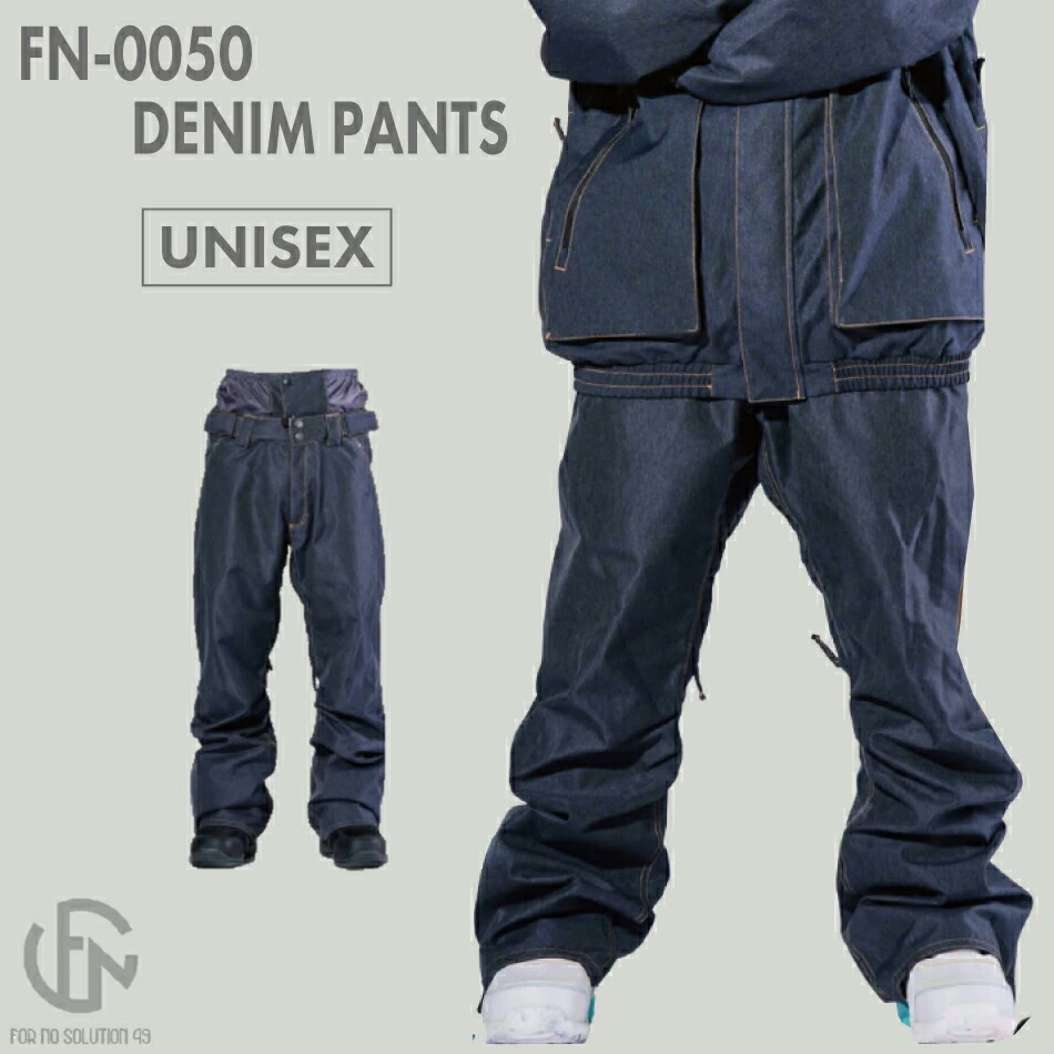 楽天市場】FNS49 スノボウェア ウェア ジャケット PUFFY JACKET メンズ