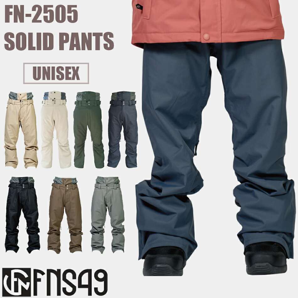 スノーボードウエア パンツ FNS49 レディース 楽天市場】FNS49 スノボウェア ウェア ジャケット PUFFY JACKET メンズ