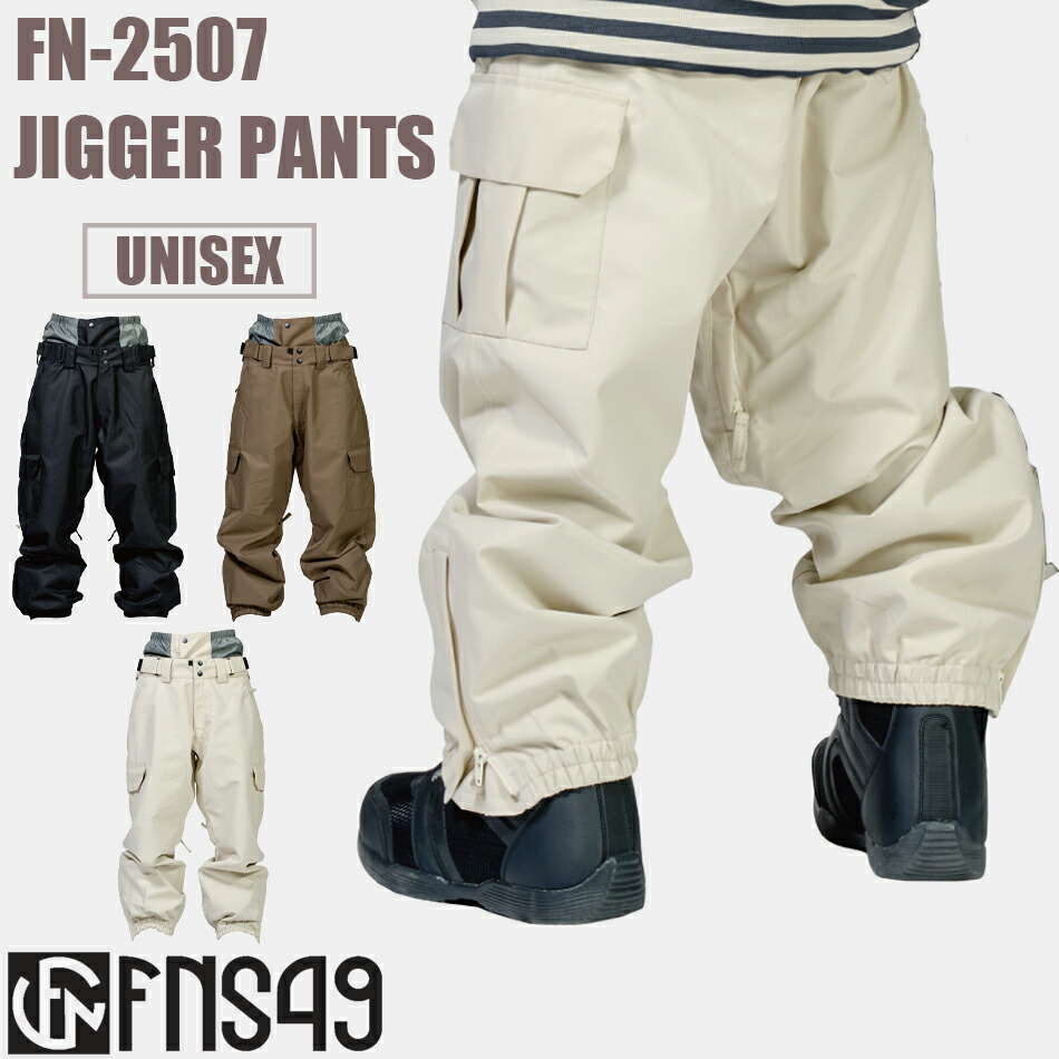 楽天市場】FNS49 スノボウェア ウェア パンツ SOLID PANTS メンズ