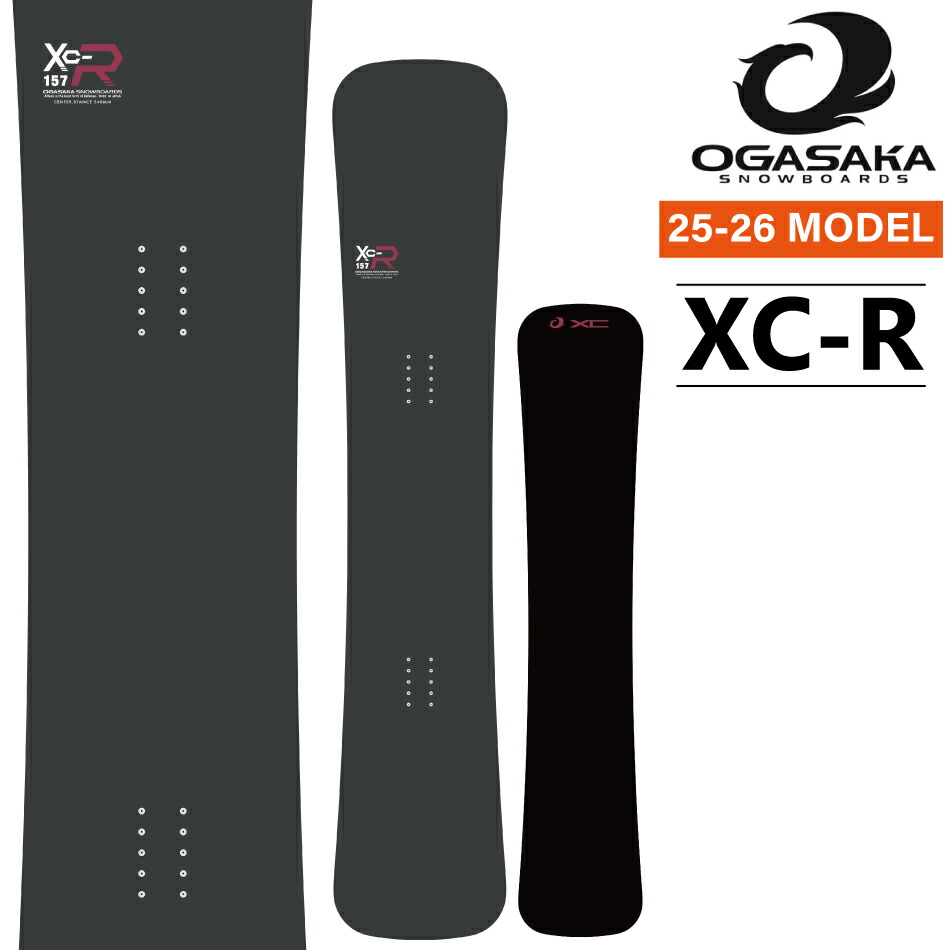 楽天市場】24-25 OGASAKA RX オガサカ アールエックス 152cm 162cm
