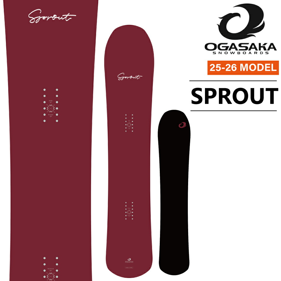 楽天市場】オガサカ OGASAKA 21-22 SPROUT スプラウト 148 152 156 159