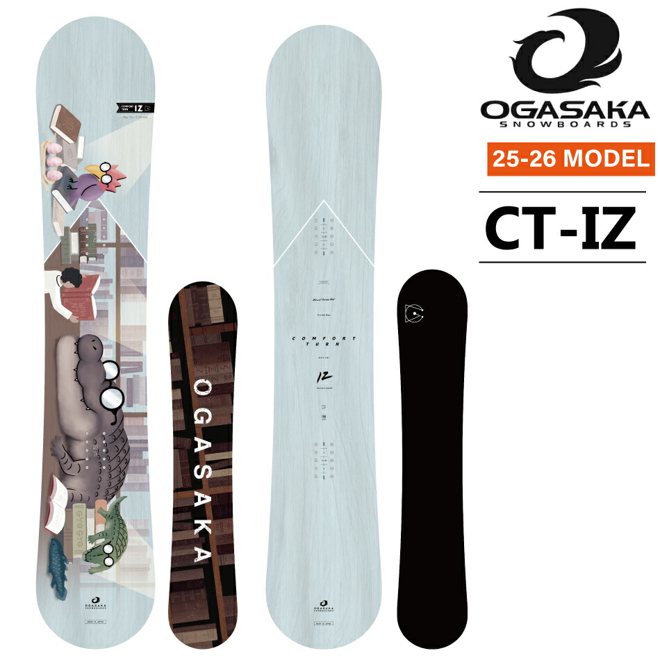 21-22 オガサカCT-IZ 158cm OGASAKA 21-22 (オガサカ) CT-IZ シーティー アイゼット【日本