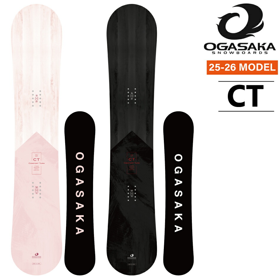 【美品使用回数少ない】OGASAKA FT163 HAWK オガサカ 美品使用回数少ない】OGASAKA FT163 HAWK オガサカ