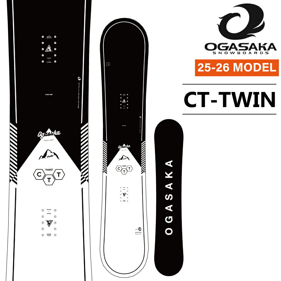 楽天市場】23/24 MODEL OGASAKA CT 154W/156W/158W 正規販売店