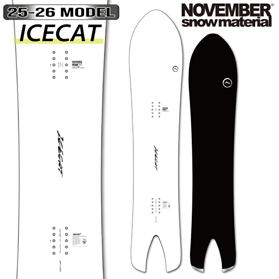 楽天市場】NOVEMBER 21-22 ICECAT ノーベンバー ICECAT アイスキャット