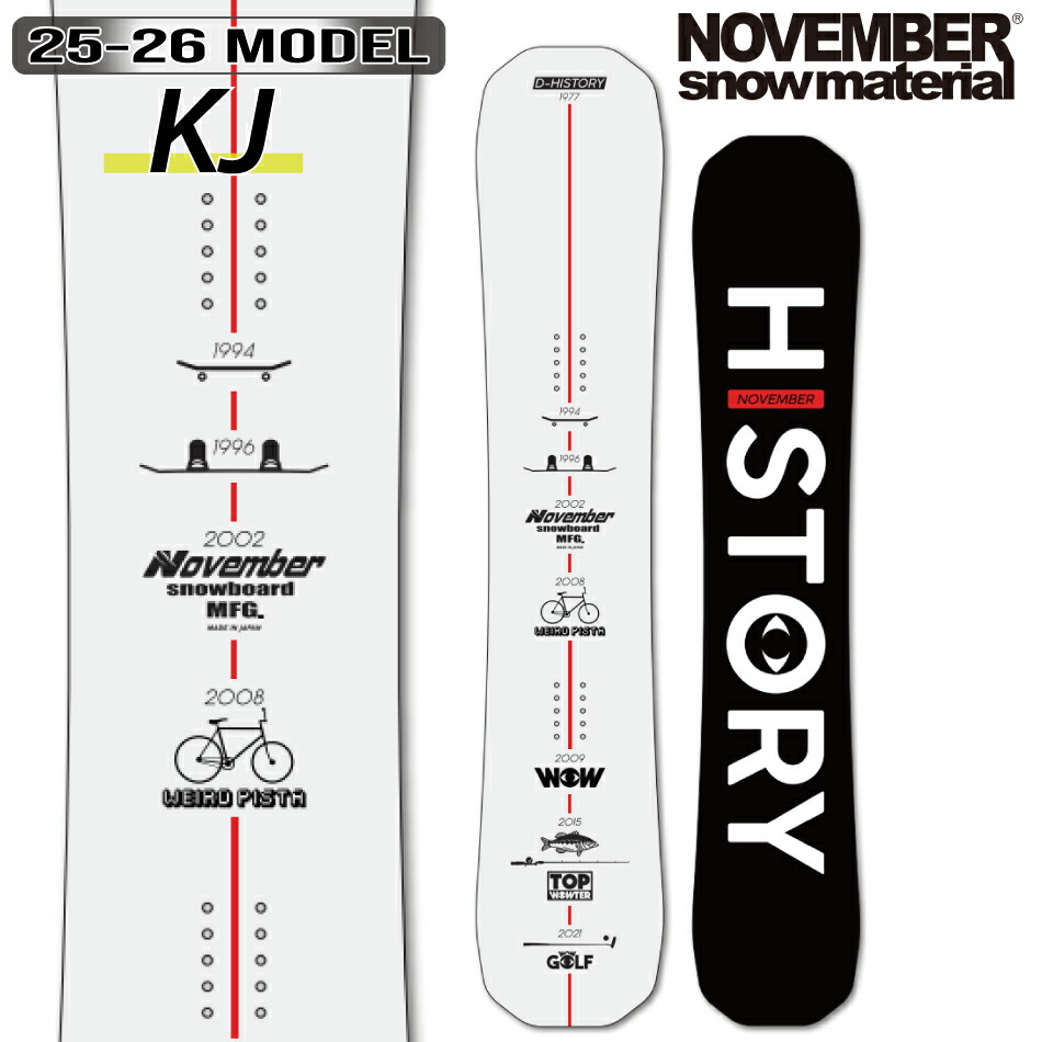 楽天市場】送料無料 NOVEMBER ノベンバー 板 スノー ボード LIVER TOUR