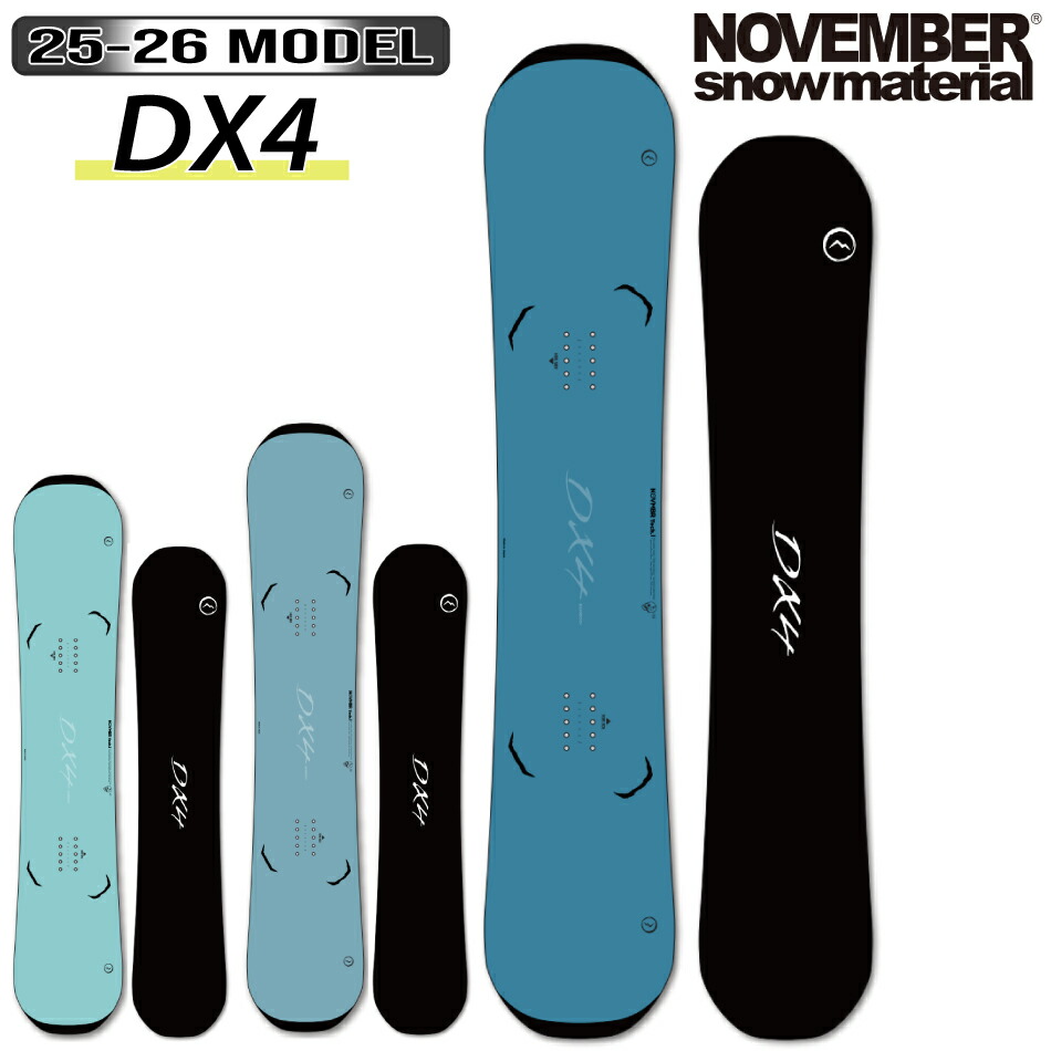 楽天市場】【NOVEMBER】2023/2024 ノベンバー D4 ディーフォー