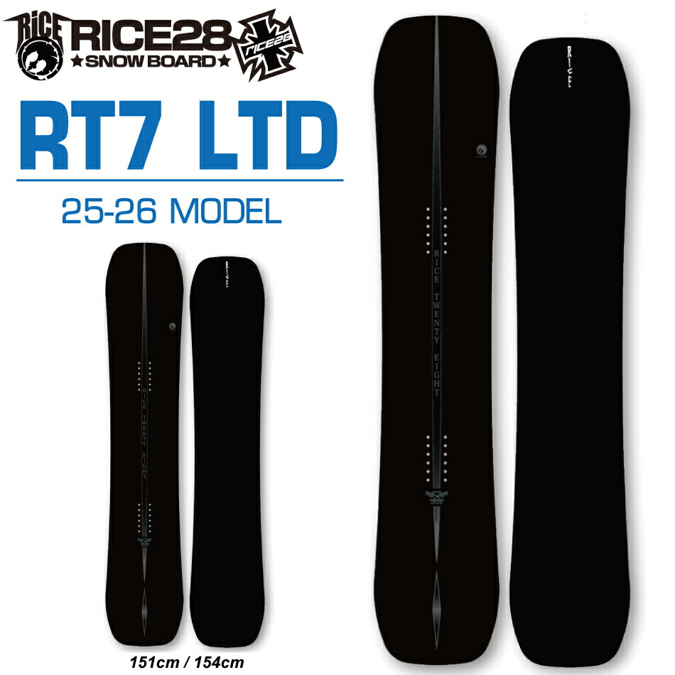 楽天市場】24-25 RICE28 / ライス28 RT8 メンズ レディース