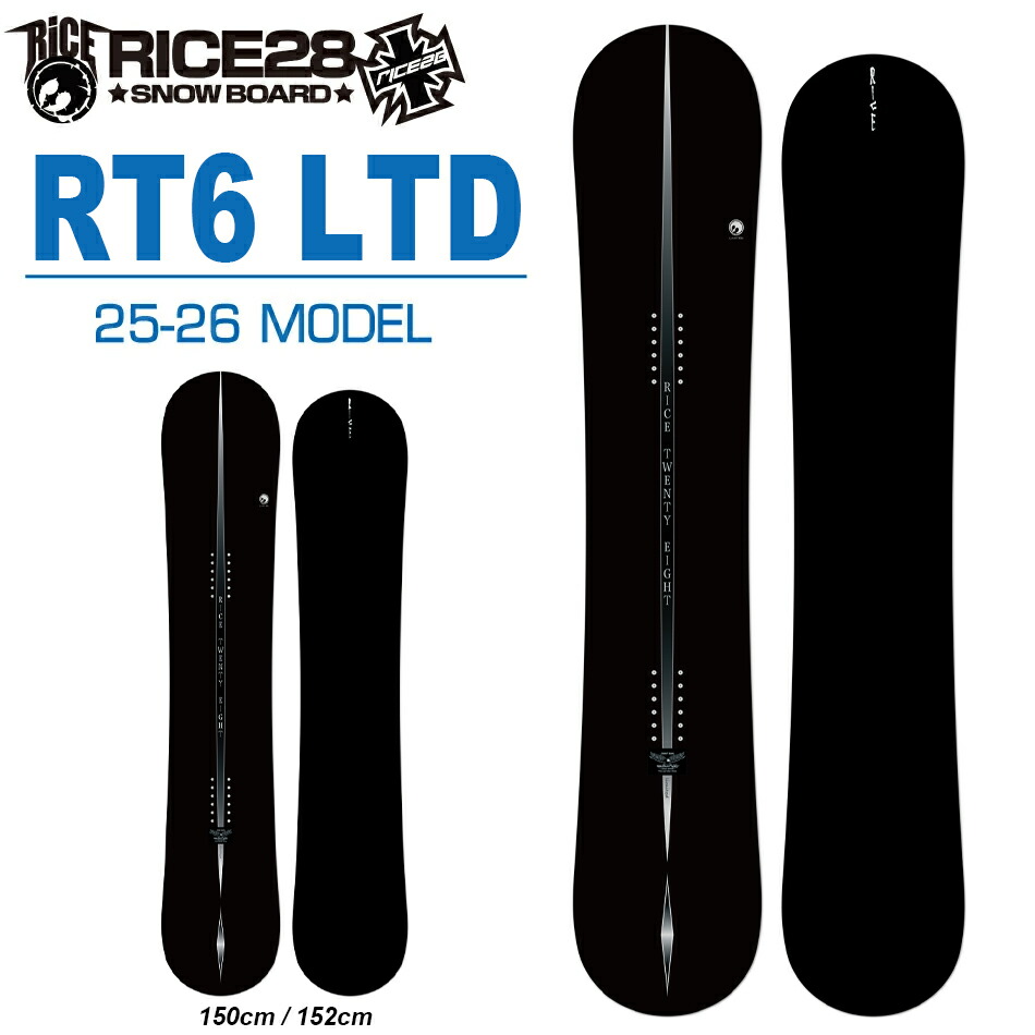 楽天市場】23-24 RICE28 GT2 ライス28 メンズ レディース オール