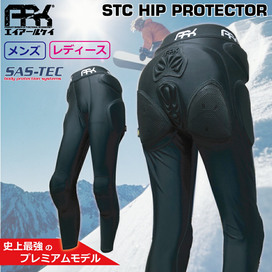 新品 スノーボード プロテクター Lサイズ ARK 新品 スノーボード プロテクター Lサイズ ARK スノーボード