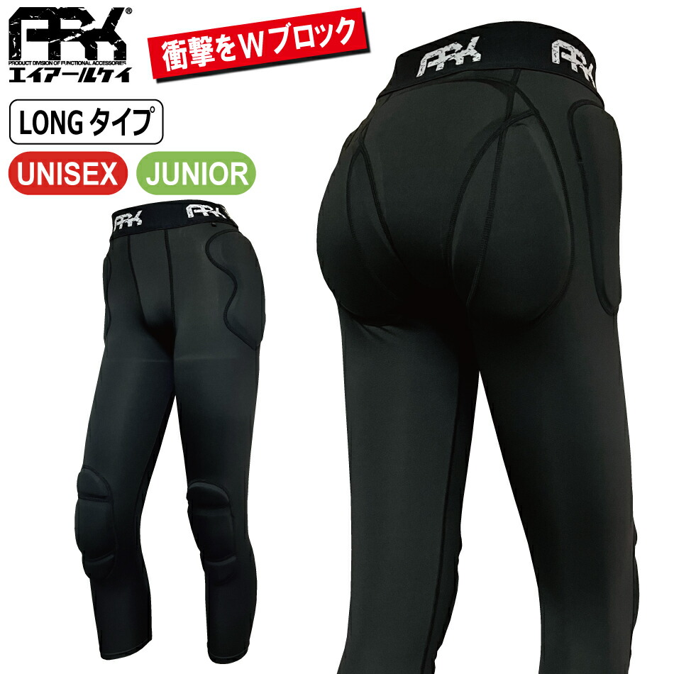 楽天市場】スノーボード プロテクター 24-25 ARK エーアールケー