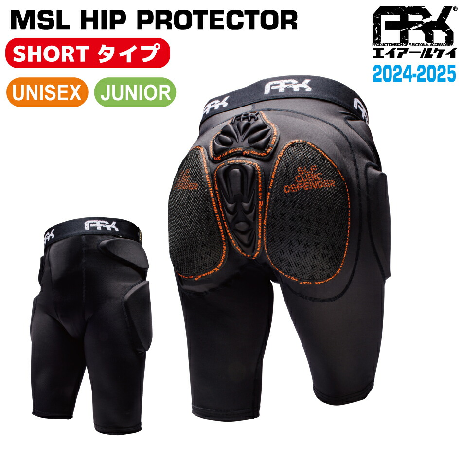 新品 スノーボード プロテクター Lサイズ ARK ARKのプロテクターで練習すれば上達のスピードが早くなる