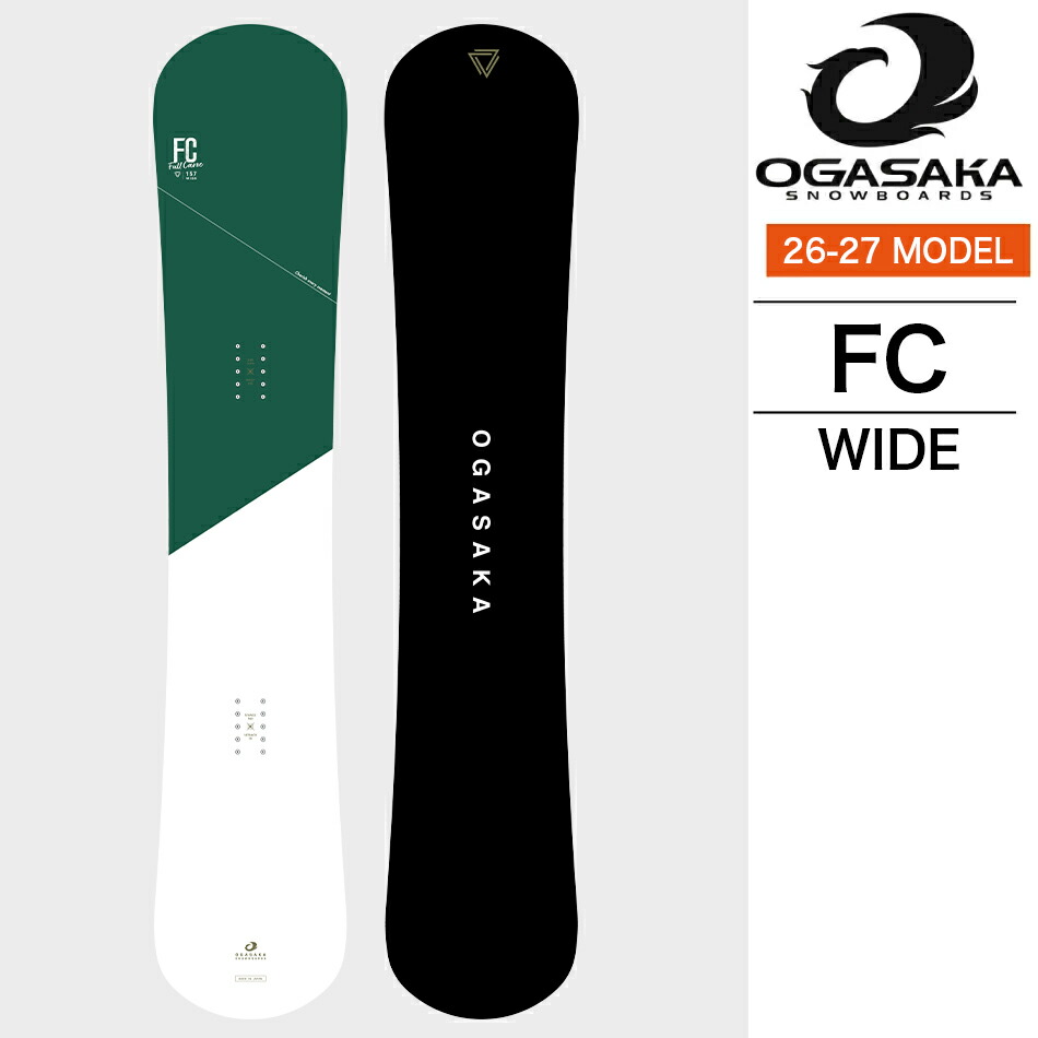 楽天市場】予約商品 24/25 MODEL OGASAKA FC-S WIDE 157W/160W/163W 