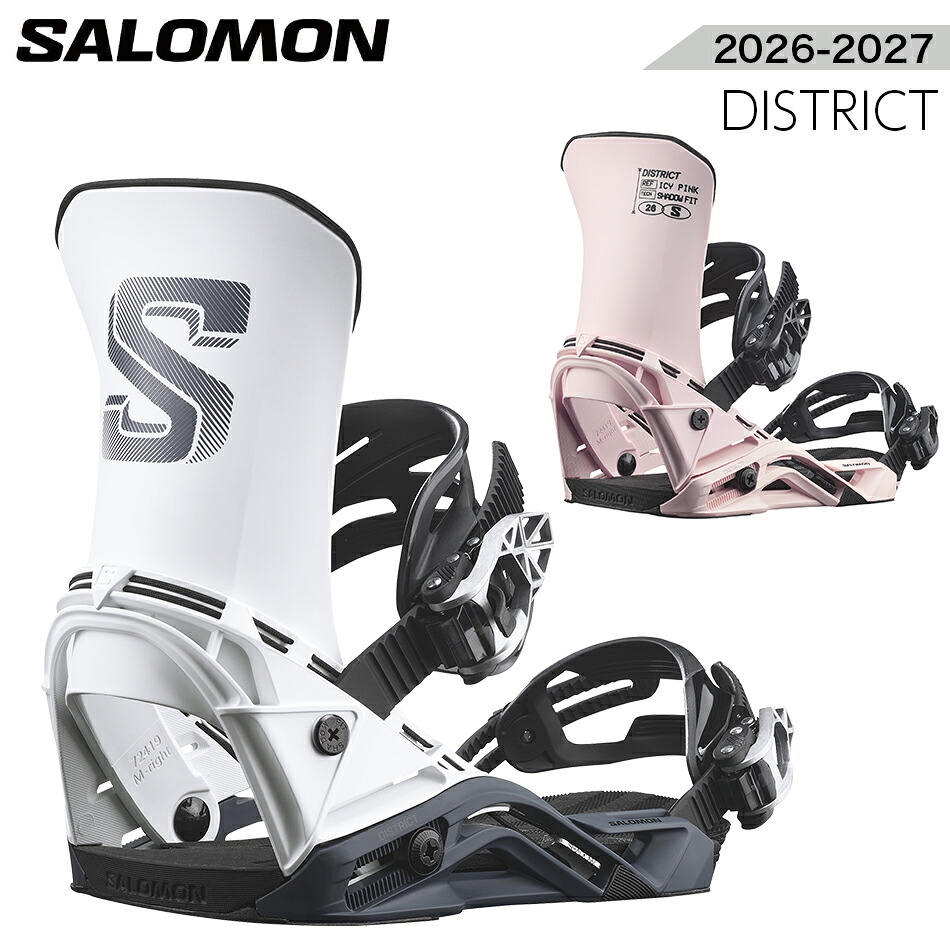 26-27 SALOMON サロモン DISTRICT ビンディング BINDING メンズ スノーボード バインディング 日本正規品 2026-2027｜club its　オンラインショップ