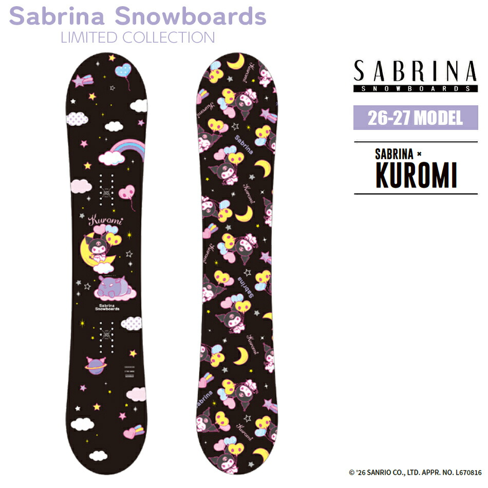 26-27 SABRINA KUROMI 140cm 144cm 148cm サブリナ クロミ ボード フリースタイル スノーボード 板 2026-2027｜club its　オンラインショップ