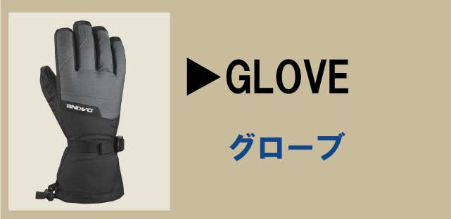 楽天市場】スノーボード スキー プロテクター ARK エーアールケー FS