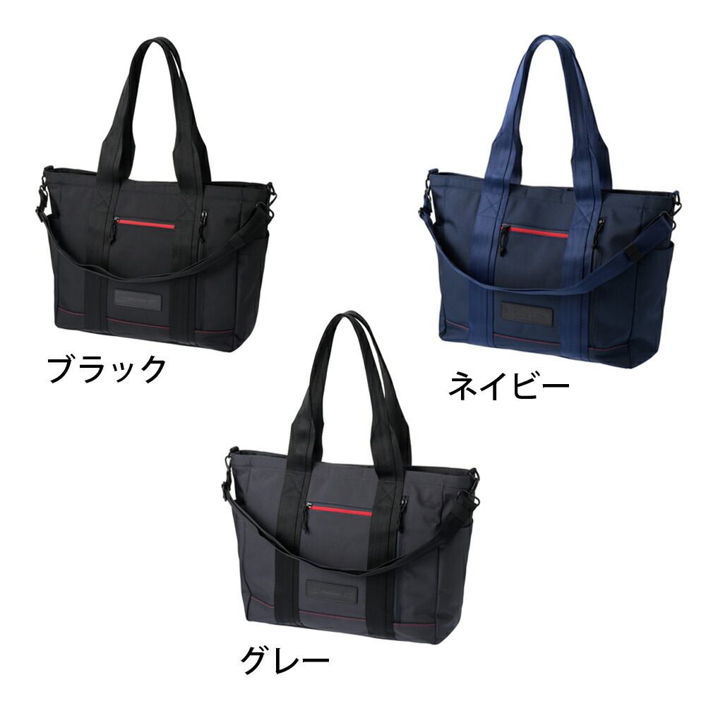 2025 ノイインテレッセ × HRC 共同研究 トートバッグ HONDA 鞄