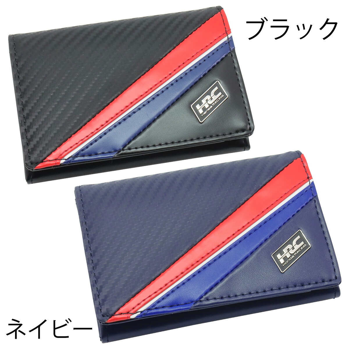 ノイインテレッセ × HRC HONDA ホンダ コラボ 名刺入れ カードケース