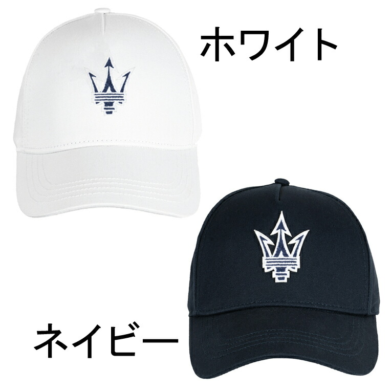 L21 ニューエラ 9fifty Maserati マセラティ 美品 2360 マセラティ 帽子 Formula E リプリーブ 9FIFTY チーム キャップ