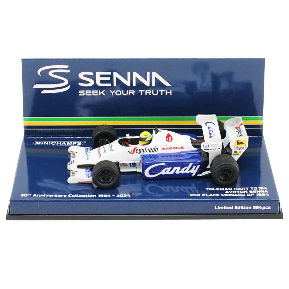 楽天市場】ミニカー 1/18 トールマン ハート TG184 アイルトン