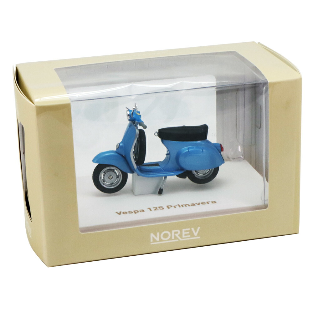 楽天市場】【国内在庫品】ノレブ 1/18 ベスパ 125 プリマベーラ