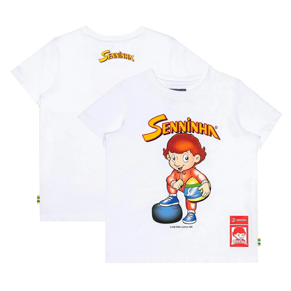 F1 アイルトン・セナ 公式 ライセンス品 子ども用 キッズ用 セニーニャ Tシャツ ホワイト 白 Ayrton Senna 半袖｜クラブウィナーズ