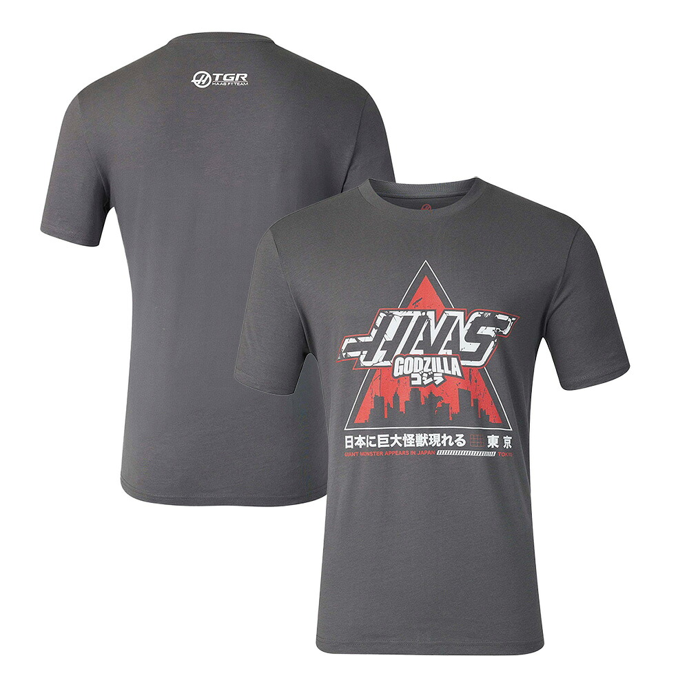 2026 TGR ハース F1 チーム &times; Godzilla ゴジラ Tokyo Tシャツ グレー Formula1 エフワン HAAS グッズ ウェア 半袖 灰色｜クラブウィナーズ 8,833円