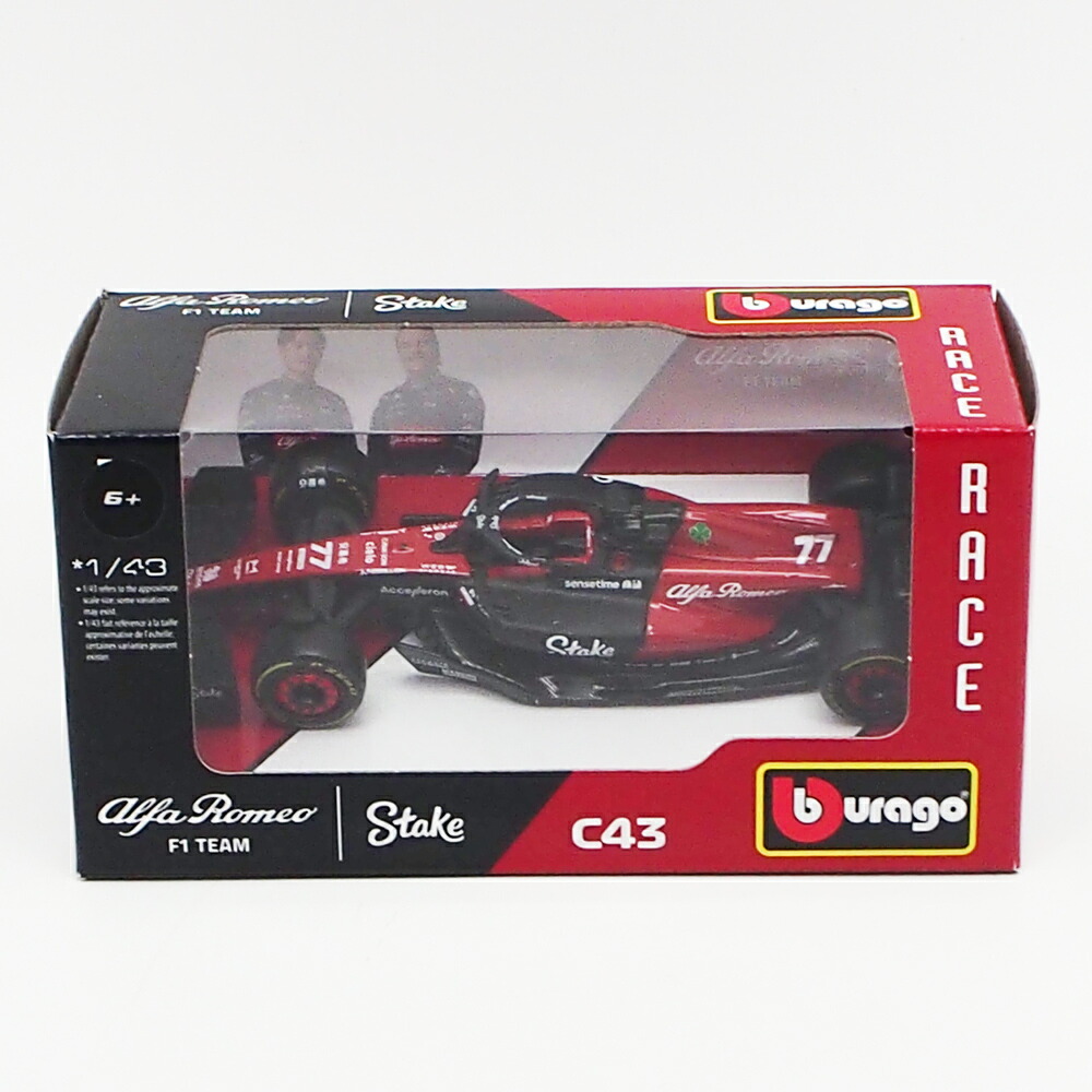 楽天市場】2023 ブラゴ 1/43 スケール オラクル レッドブル 楽天市場】2023 ブラゴ 1/43 スケール オラクル レッドブル