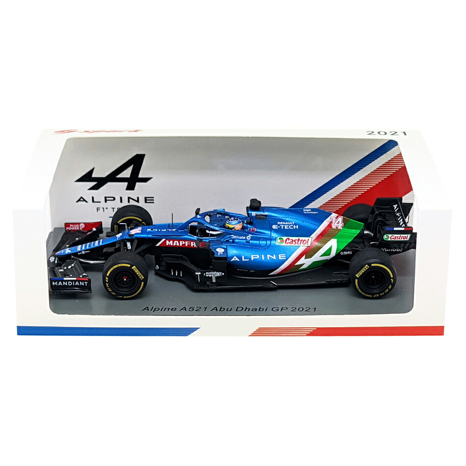 ミニカー 1/43 アルピーヌ F1 A521 フェルナンド・アロンソ 楽天市場】アルピーヌF1チームA521 フェルナンド・アロンソ