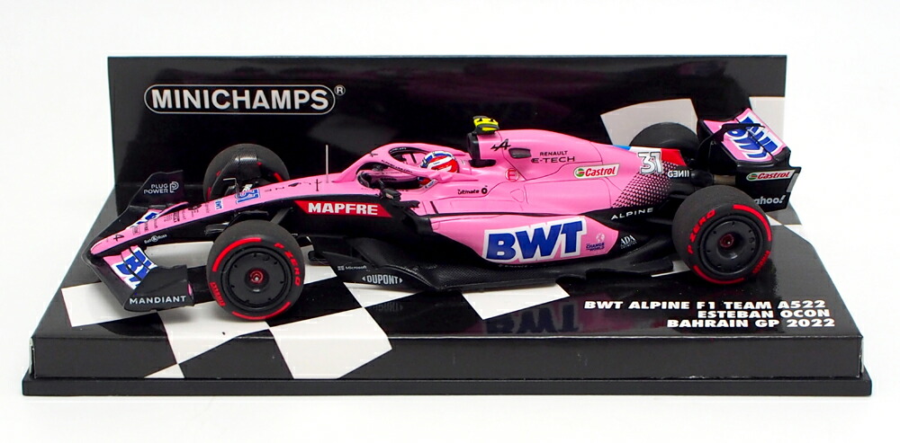 楽天市場】ミニチャンプス 1/43 アルピーヌ A521 バーレーンGP 2021