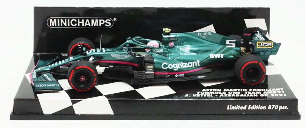 楽天市場】ミニチャンプス 1/18 アストンマーティン AMR22